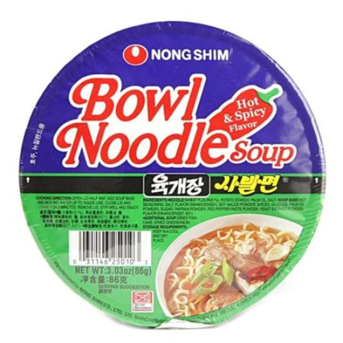 NONGSHIM NOODLE HOT AND SPICY 86G 1X12