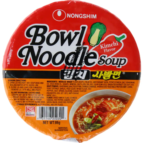 NONGSHIM NOODLE KIMCHI 1X12