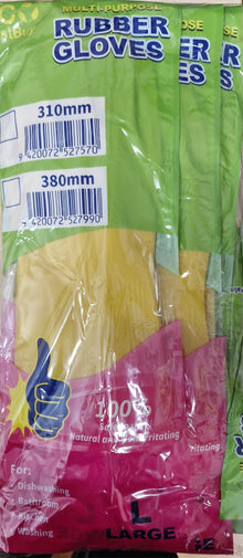 ECO GLOVE RUBBER 310MM YELLOW LARGE 1X1