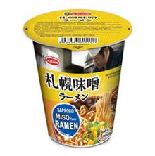 ACECOOK SAPPORO MISO RAMEN INSTANT NOODLE CUP 73G 1X12