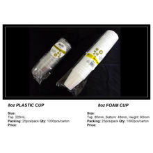 FOAM CUP 8OZ 1 X 50PCS